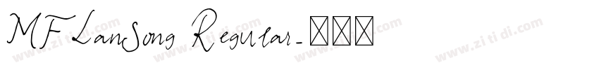 MF LanSong Regular字体转换